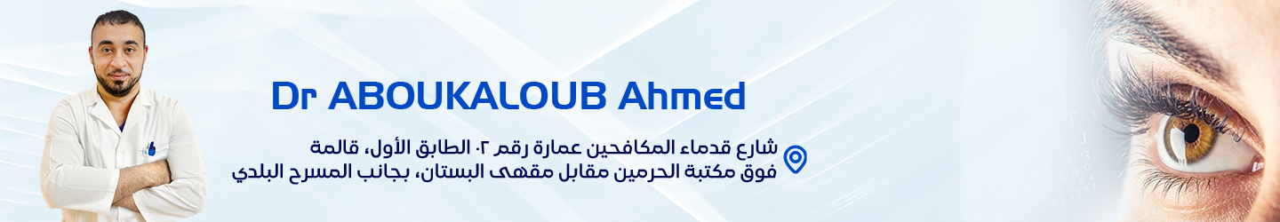 الصورة